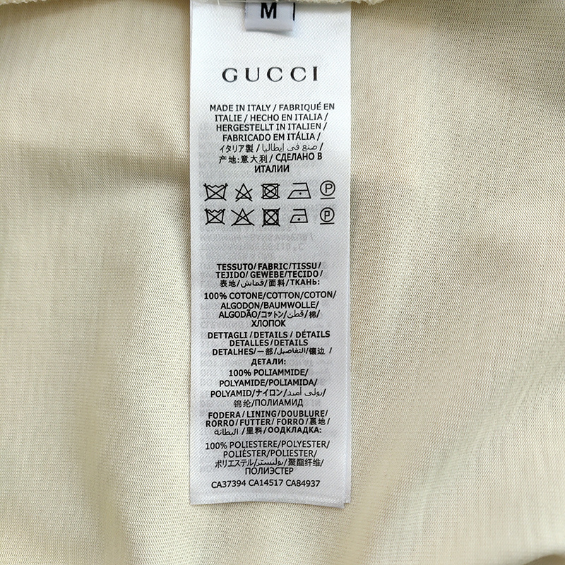 Футболка Gucci With Green Logo And Smile "White" фото № 4