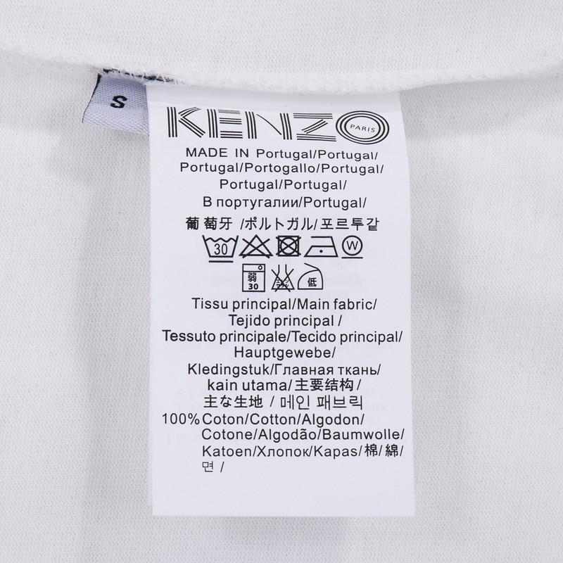 Футболка Kenzo With A Printed Nameplate "White" фото № 9