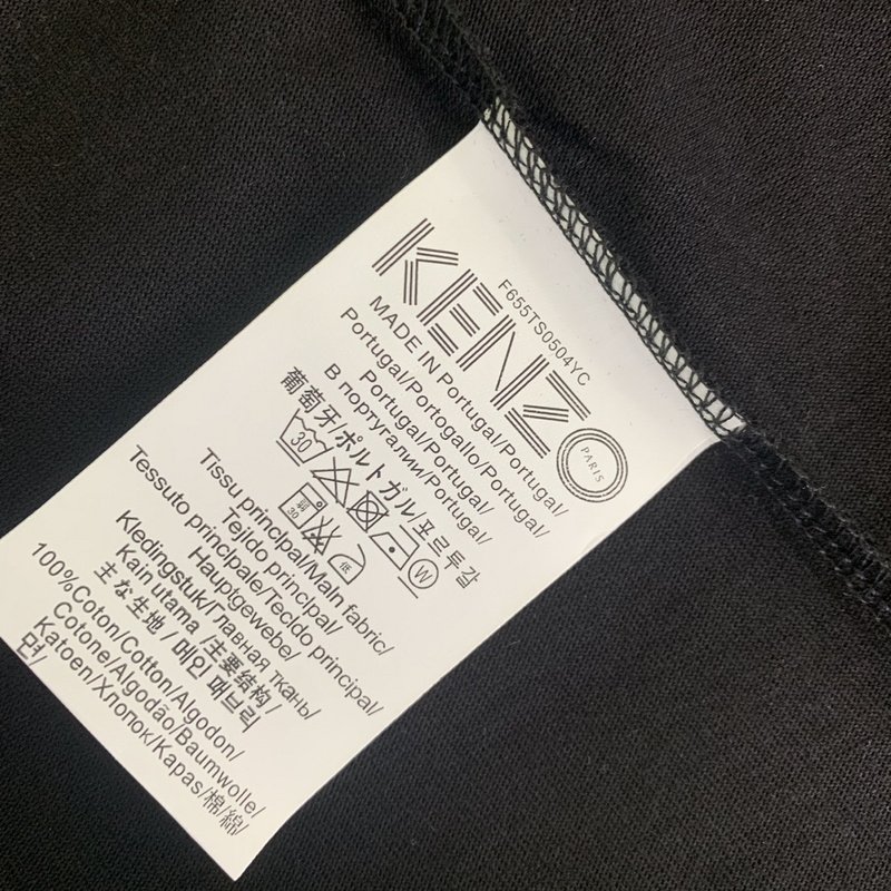 Футболка Kenzo With Red Text Logo "Black" фото № 8