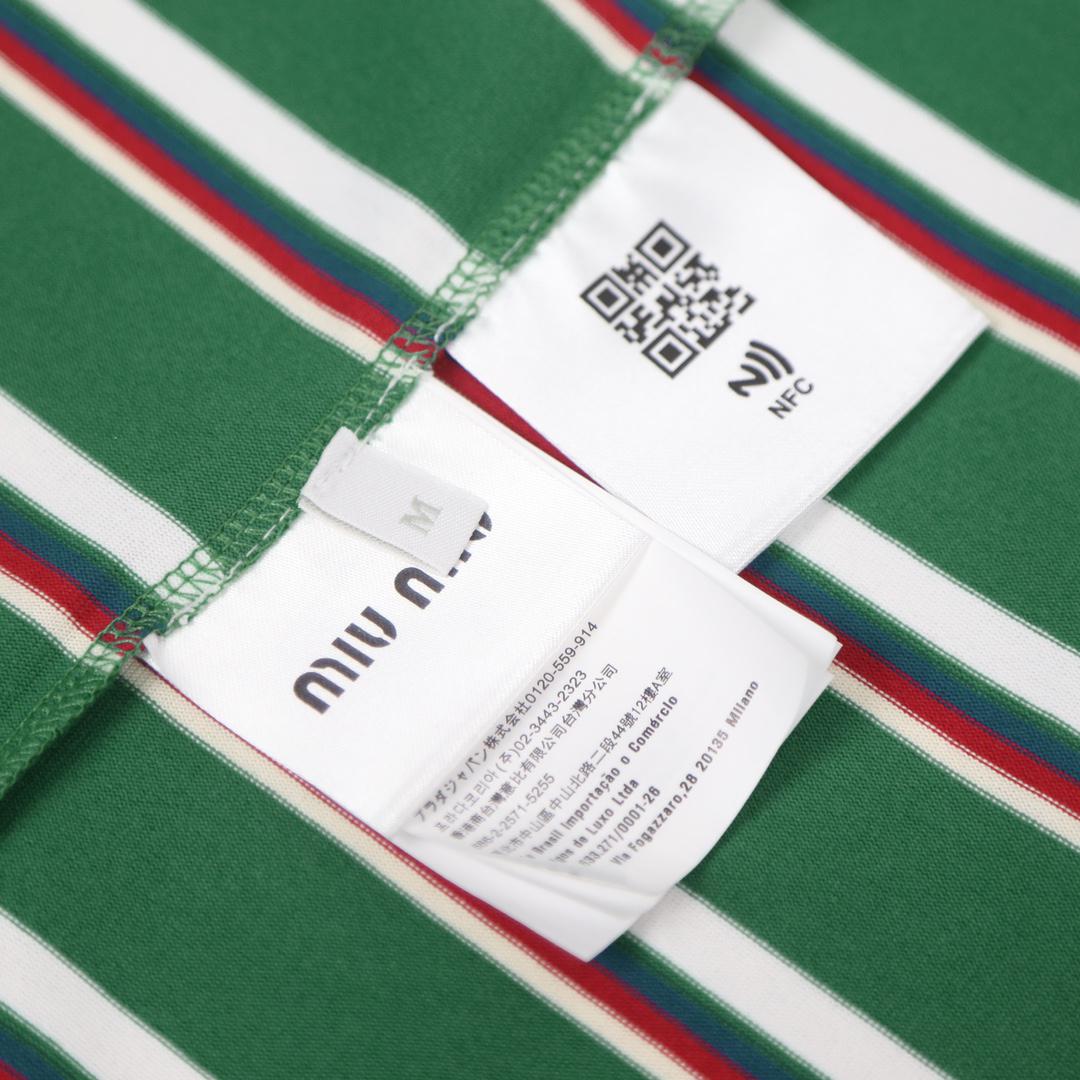 Футболка Miu Miu Horizontal Stripes "Green" фото № 3