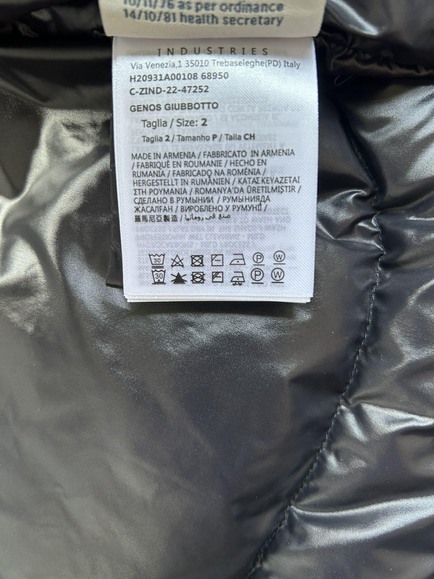 Пуховик Moncler Ricardo Puffer "Black" фото № 8