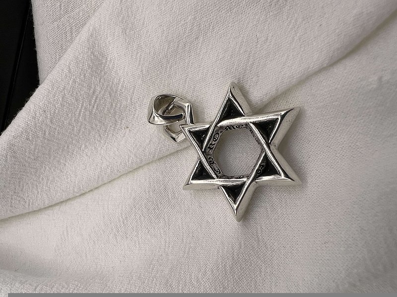 Подвеска Chrome Hearts From Brand - Six Pointed Star "Silver" фото № 3