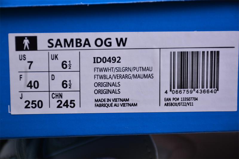 ﻿﻿Adidas Samba "Mint Stone" фото № 8