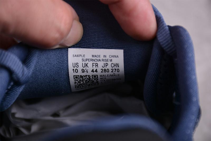 Adidas Supernova M Rise "Nightfall" фото № 6