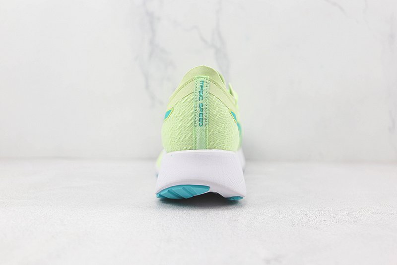 Asics Magic Speed "lluminate Yellow/Sea Glass" фото № 9