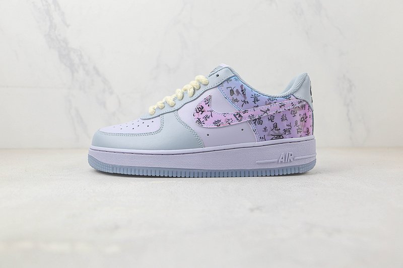 Nike Air Force 1 Low "Purple/Blue/Black Hieroglyphs" фото № 2
