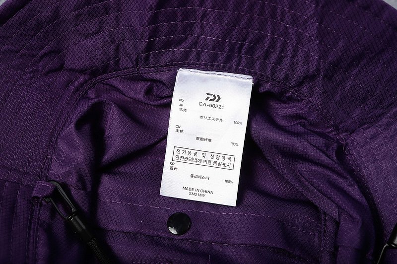 Панамка Daiwa With Logo "Violet" фото № 8