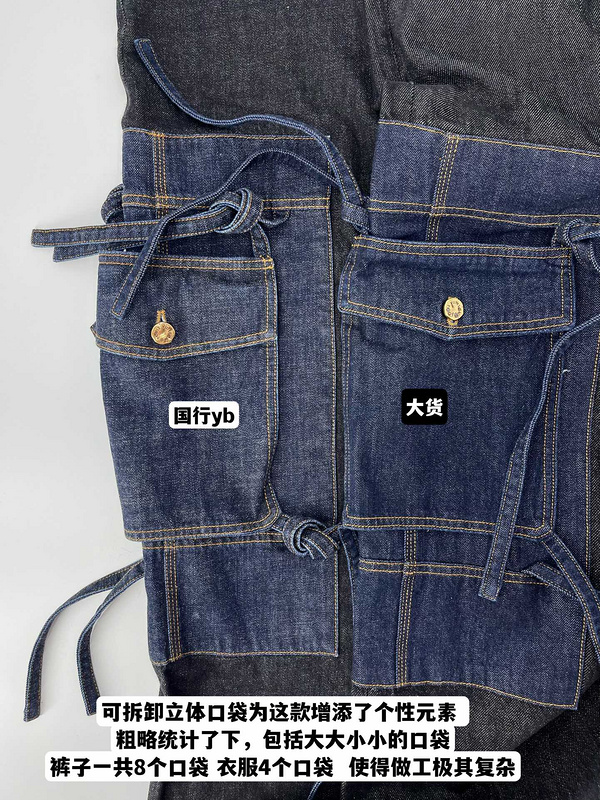 Джинсовая Куртка Louis Vuitton Large Pockets "Blue/Gray" фото № 4