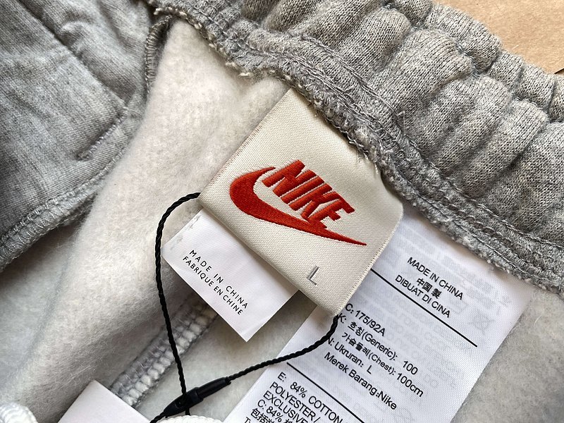 Штаны Nike X Stussy With City Text And Logo "Gray" фото № 3