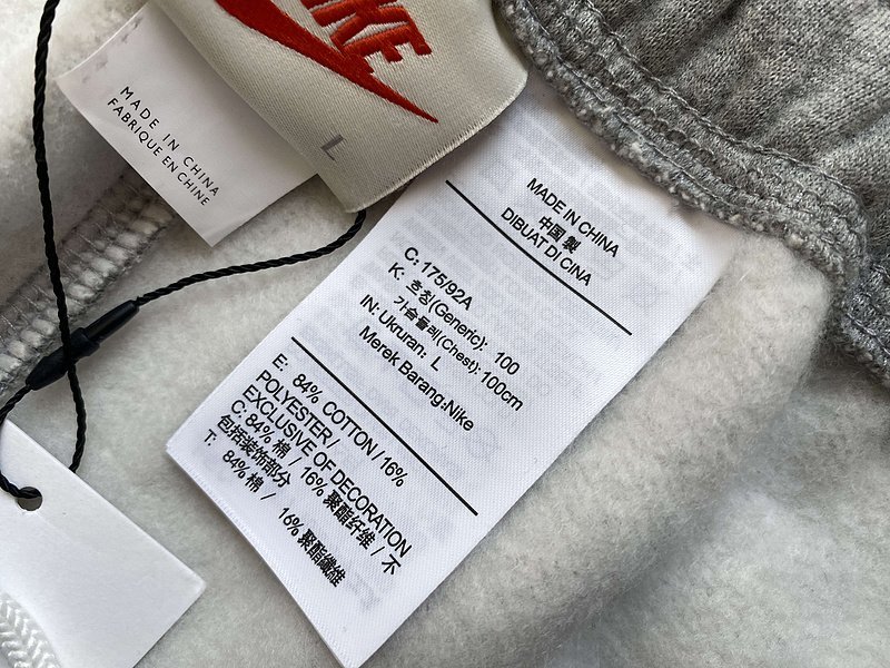 Штаны Nike X Stussy With City Text And Logo "Gray" фото № 4