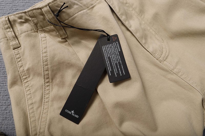 Штаны Stone Island Sweatpants With Compass Patch "Beige" фото № 9