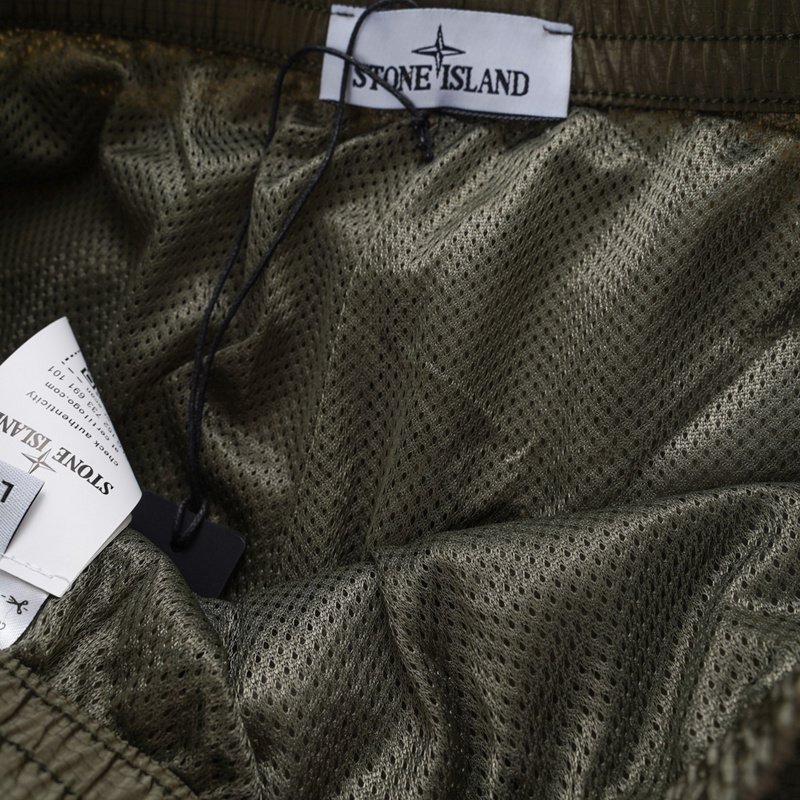 Штаны Stone Island Casual Style With Brand Logo "Khaki" фото № 3