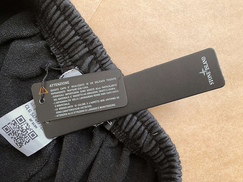 Штаны Stone Island With Small Logo "Black/Gray" фото № 5