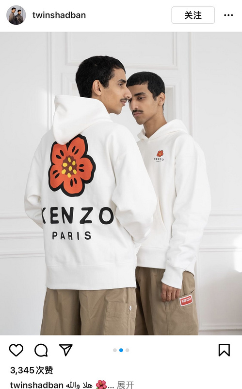 Худи Kenzo Red Flower Print "White" фото № 2