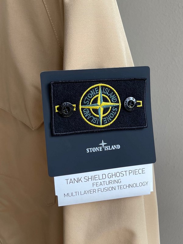 Ветровка Stone Island Comfortable With A Hood "Beige" фото № 5