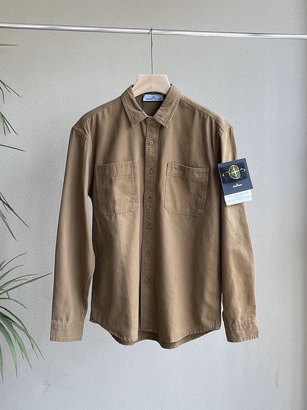 Рубашка Stone Island Classic "Brown" фото № 4