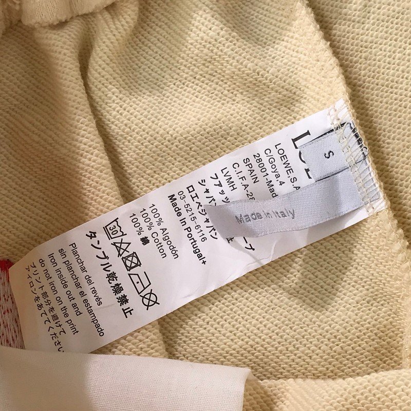 Шорты Loewe Flame - With Logo "Beige" фото № 7