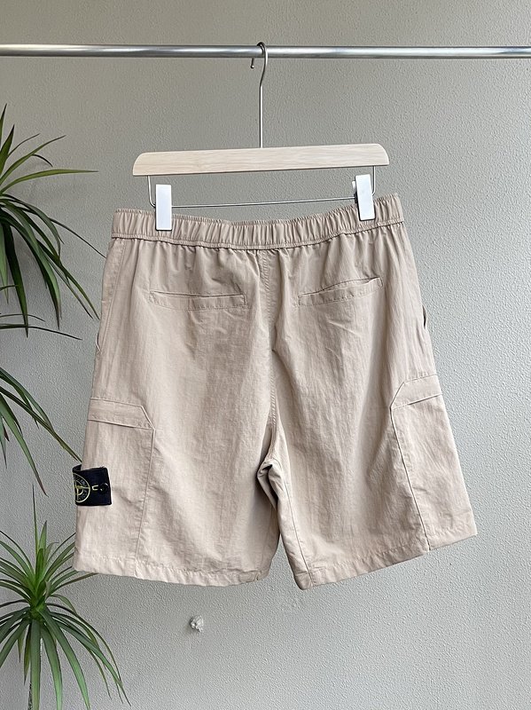 Шорты Stone Island With Strap "Beige" фото № 2