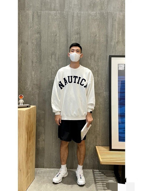 Свитшот Nautica Logo Inscription Front "White" фото № 4