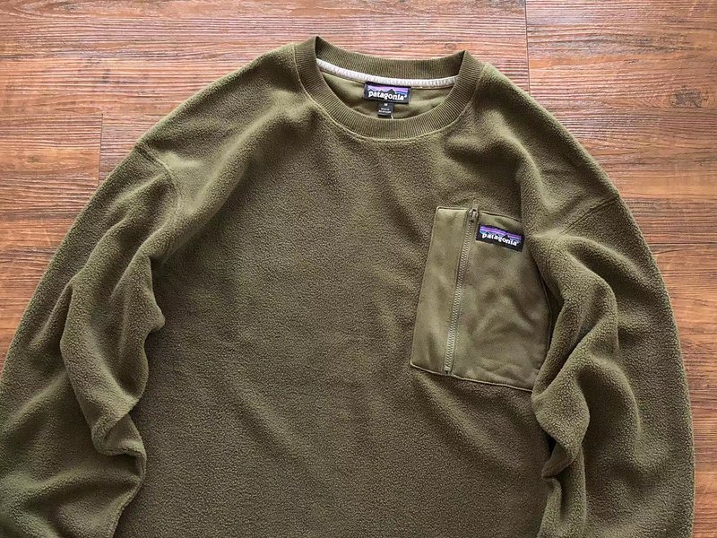 Толстовка Patagonia Front Pocket With Vertical Zipper "Brown" фото № 2