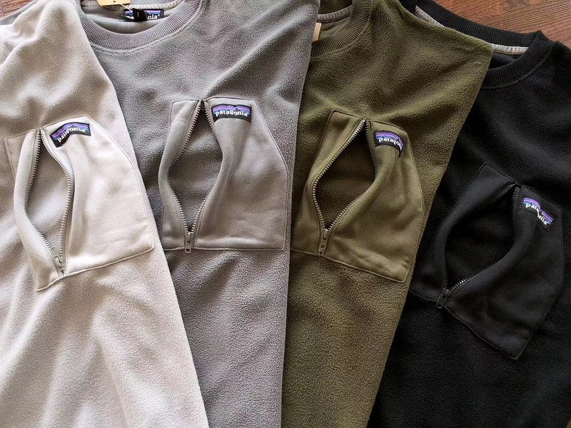 Толстовка Patagonia Front Pocket With Vertical Zipper "Brown" фото № 6