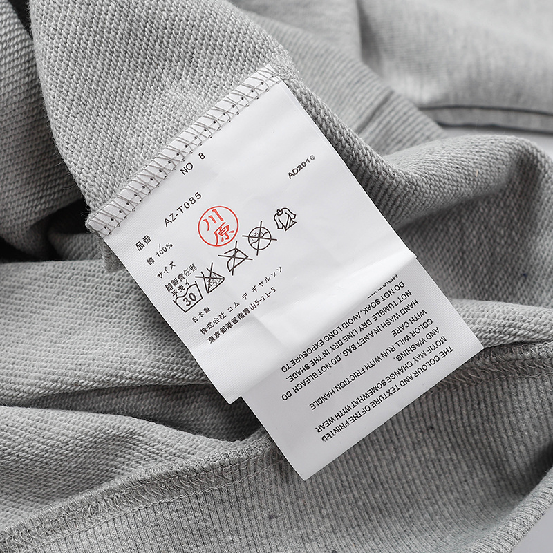 Свитшот Play Brand Name And Big Heart-Logo "Gray" фото № 4