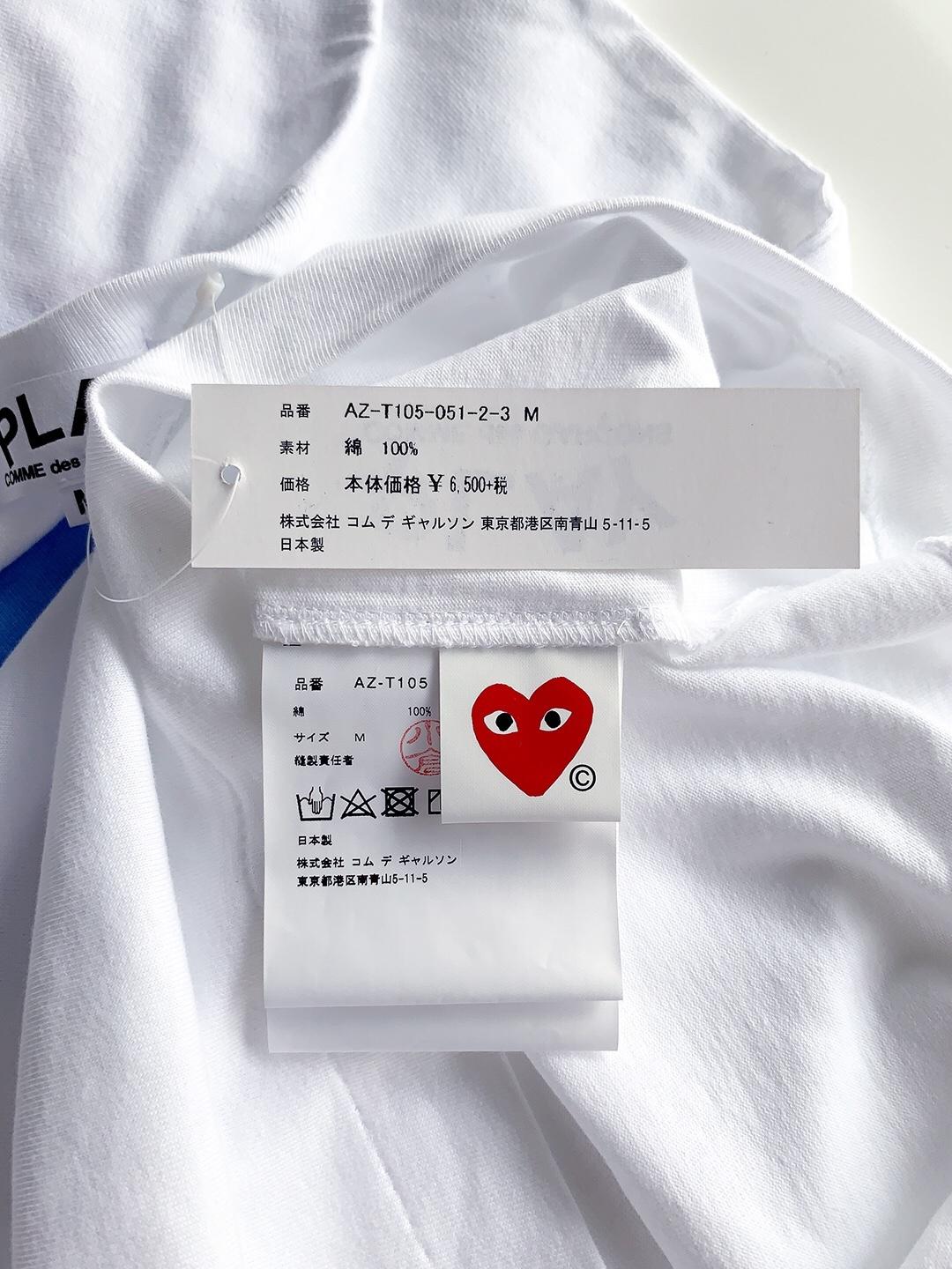 Футболка Comme des Garçons Play Blue Heart Eyes "White" фото № 7