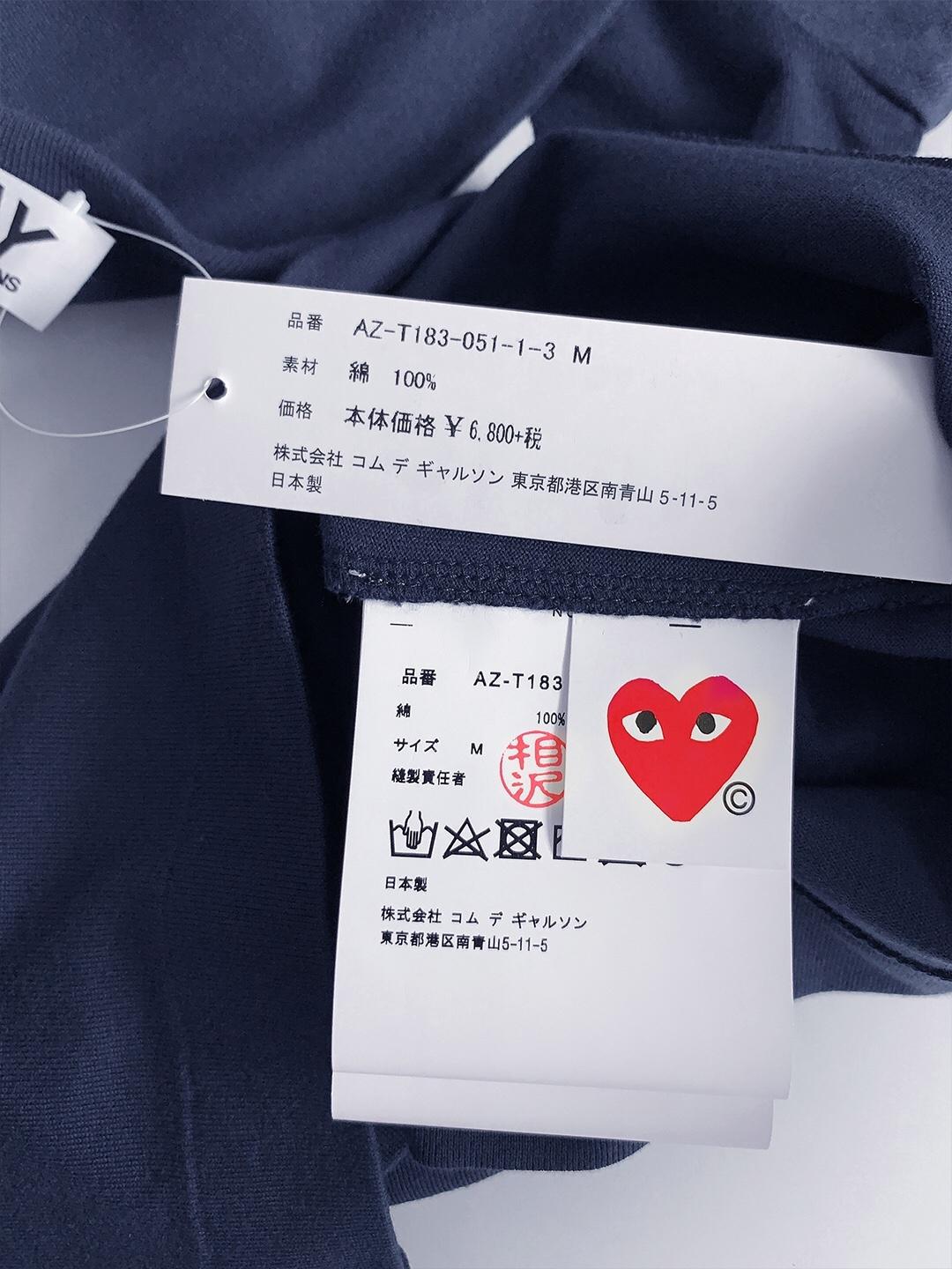 Футболка Comme des Garçons Play Big White Logo "Navy Blue" фото № 6