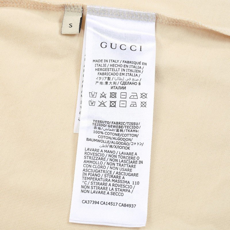 Футболка Gucci With An Abstract Logo "Cream" фото № 2