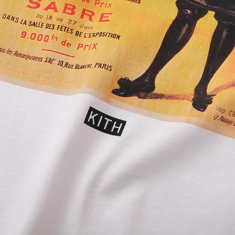 Футболка Kith International Fencing "White" фото № 4