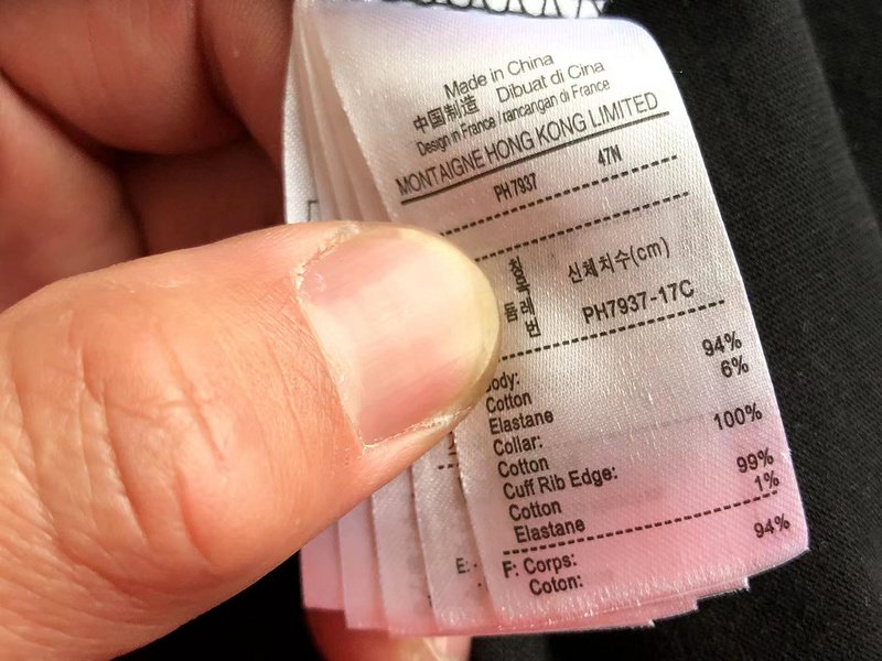 Футболка Lacoste Embroidered Small Front Logo "Black" фото № 4