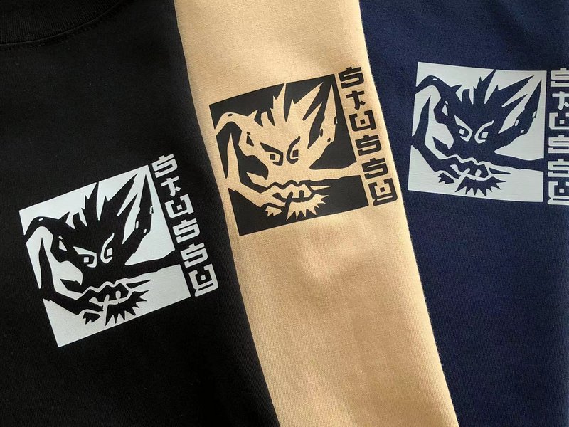 Футболка Stussy Dragon With Hieroglyphs "Brown" фото № 3