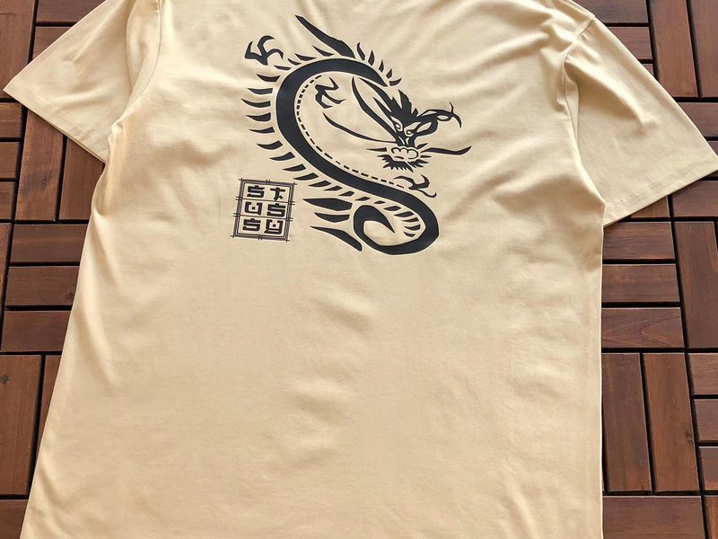 Футболка Stussy Dragon With Hieroglyphs "Brown" фото № 2