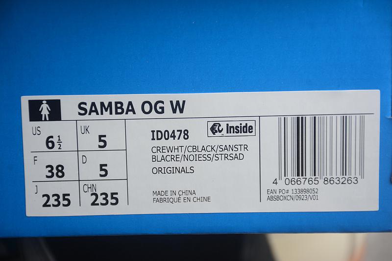 ﻿﻿Adidas Samba "Black Tan" фото № 7