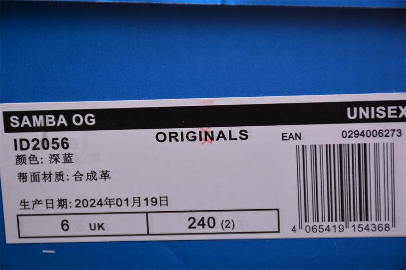 Adidas Samba "Black Velvet" фото № 6