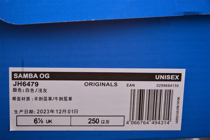 Adidas Samba "Lavender Mist" фото № 6