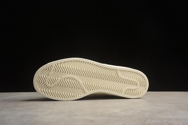 Adidas Originals Superstar "Cream Brown" фото № 4