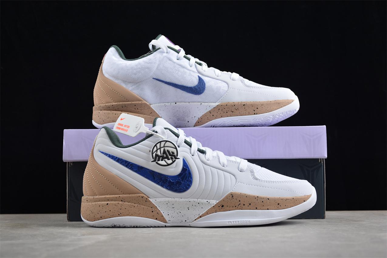 Nike Ja 2 "In The Woods" фото № 9