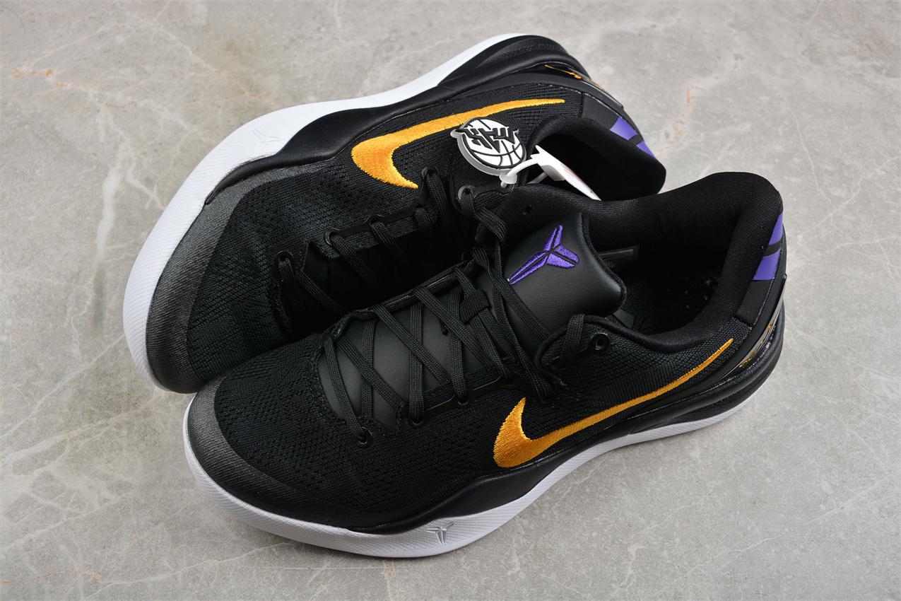 Nike Kobe 8 Protro “Lakers Away” фото № 6