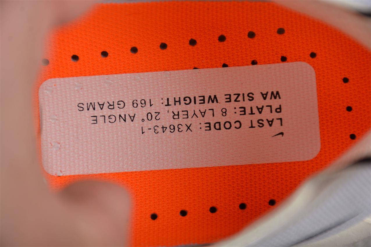 Nike ZoomX Vaporfly Next 4 "Prototype" фото № 9