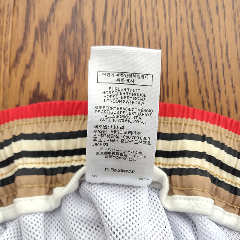 Шорты Burberry Cotton With Stripes " White" фото № 7