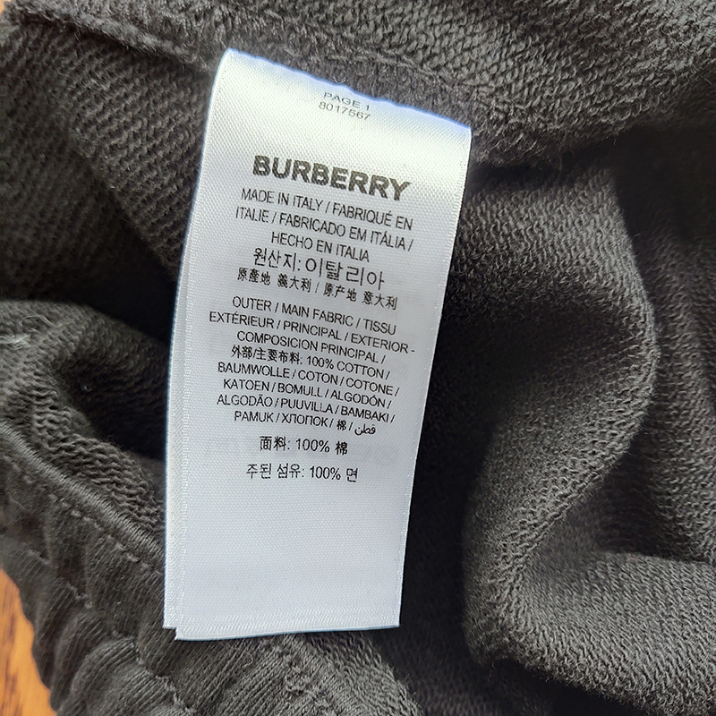 Штаны Burberry With A Logo "Black" фото № 4