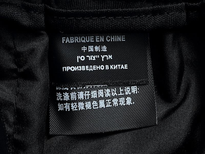 Штаны Christian Dior Grenn Dinozaur Chair Red Outline "Black" фото № 4