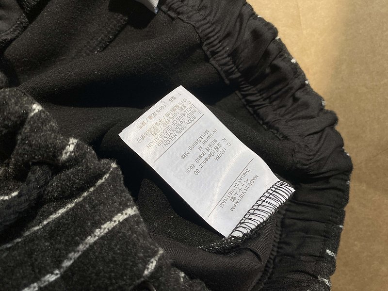 Штаны Nike Vertical Stripes And Small Print "Black" фото № 7