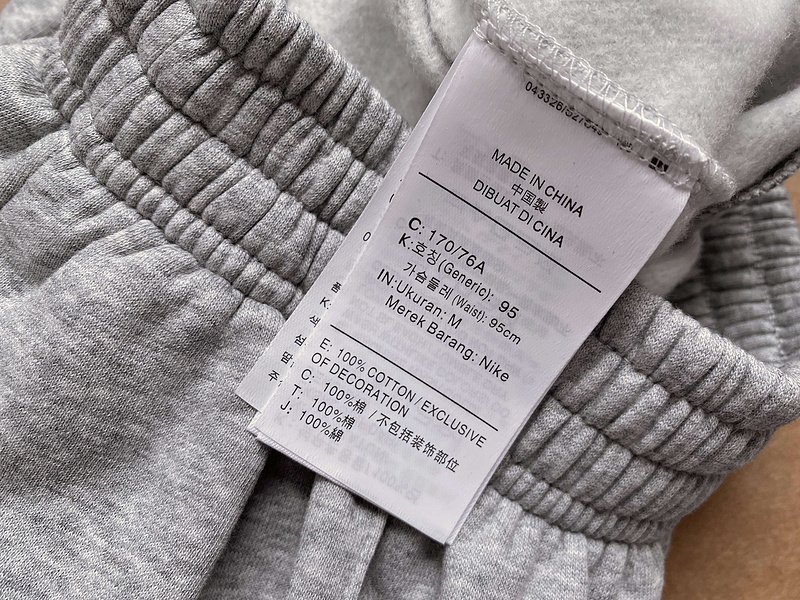 Штаны Nike Cotton Sweatpants - Monochrome "Gray" фото № 5