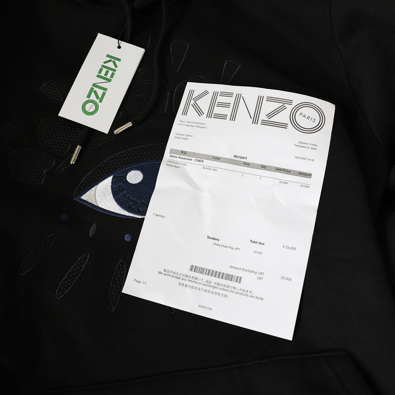Худи Kenzo The All-seeing Eye "Black" фото № 2