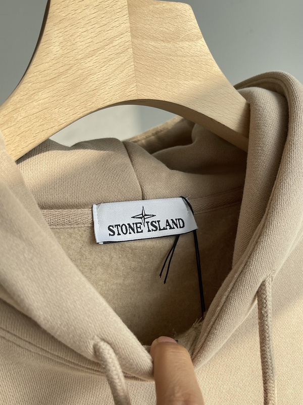 Худи Stone Island With An Introductory Patch "Brown/Beige" фото № 4