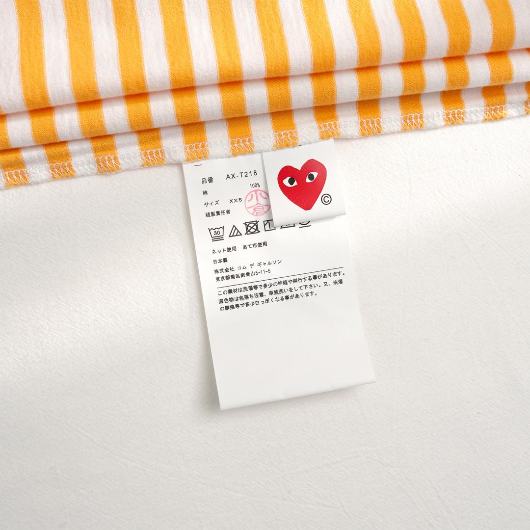 Лонгслив Comme des Garçons Red Logo Colors "Yellow" фото № 8