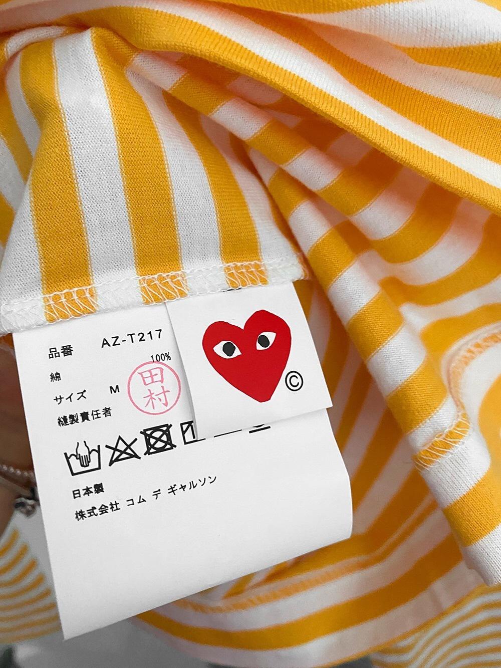 Лонгслив Comme des Garçons Red Logo Colors "Yellow" фото № 7