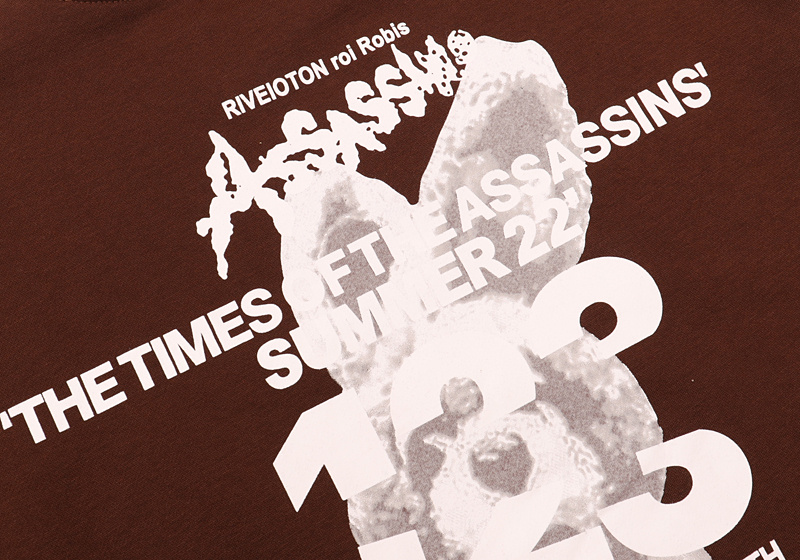 Лонгслив Rrr123 A Plush Toy Behind The Text "Brown" фото № 6